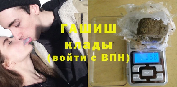 кокаин перу Краснотурьинск