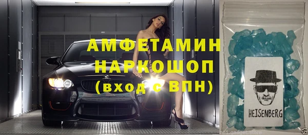 MESCALINE Кукмор