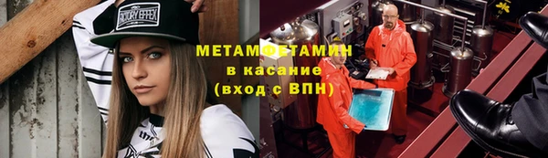 mdpv Краснослободск