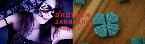 бутират Коряжма