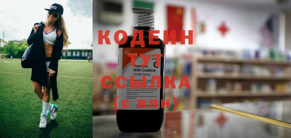 кокаин перу Краснотурьинск