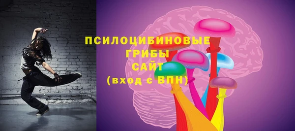 кокаин перу Краснотурьинск