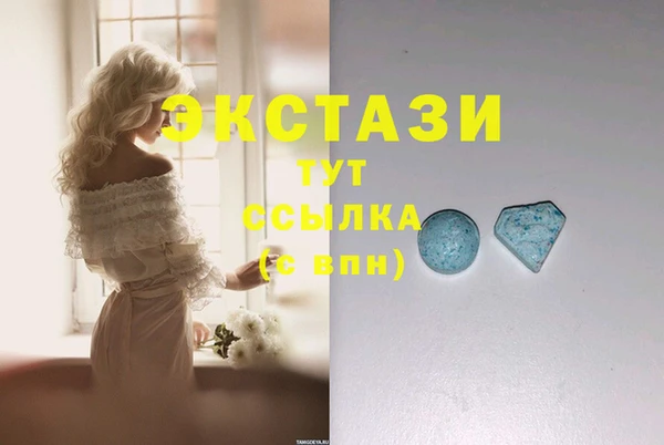 кокаин перу Краснотурьинск