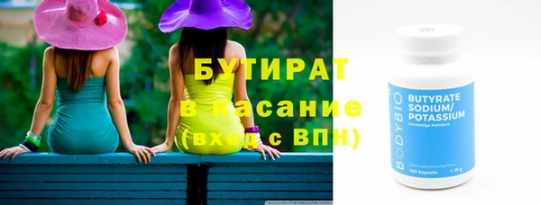 mdpv Краснослободск