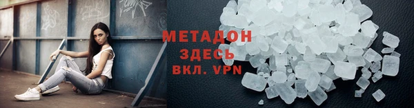 MESCALINE Кукмор