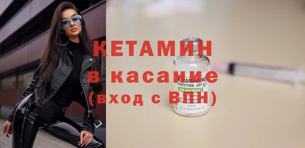 кокаин перу Краснотурьинск