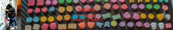 mdpv Краснослободск