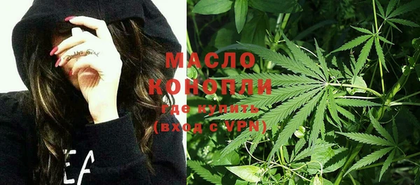 кокаин перу Краснотурьинск