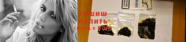 MDMA Горнозаводск