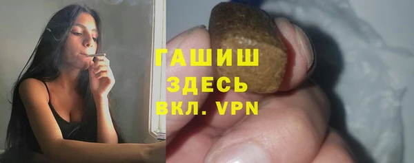 прущий лед Красноперекопск