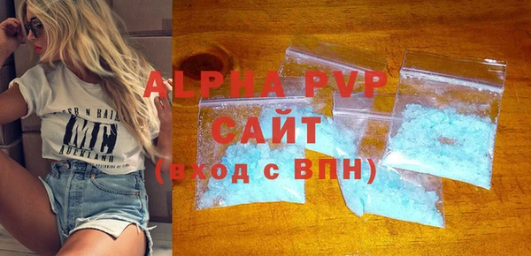 прущий лед Красноперекопск
