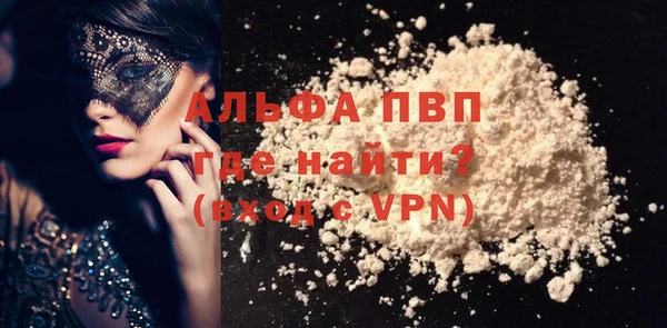 MESCALINE Кукмор