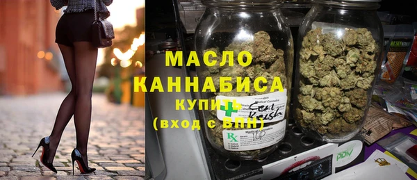 ALPHA-PVP Кулебаки
