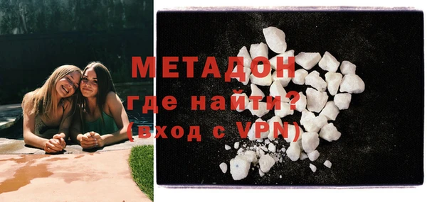 прущий лед Красноперекопск