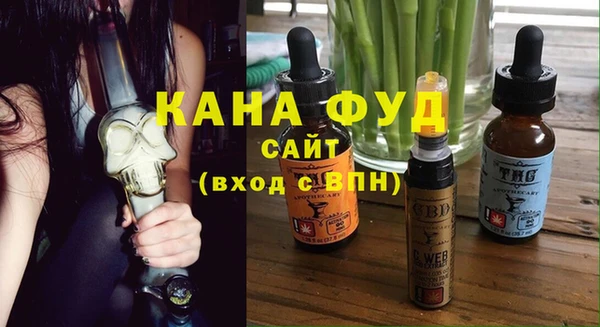 MESCALINE Кукмор