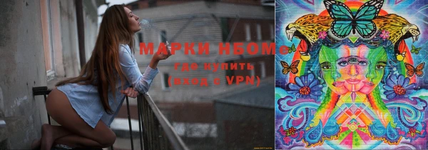 кокаин перу Краснотурьинск