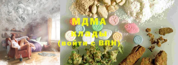 амф Корсаков
