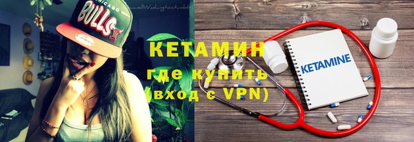 прущий лед Красноперекопск