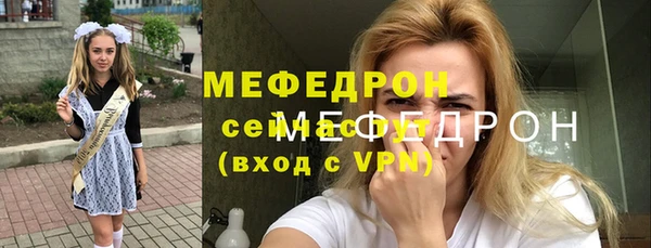 кокаин перу Краснотурьинск