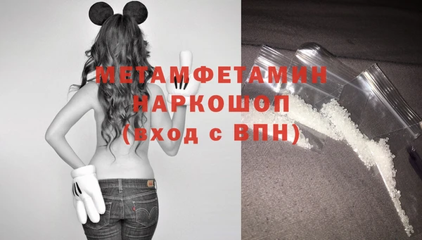 амф Корсаков