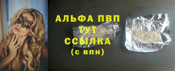 кокаин перу Краснотурьинск