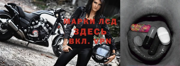 кокаин перу Краснотурьинск