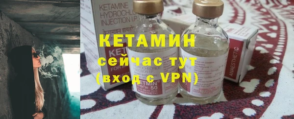 mdpv Краснослободск
