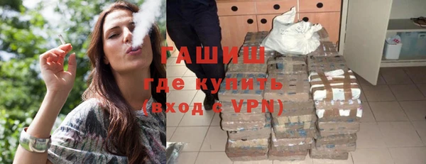 кокаин перу Краснотурьинск