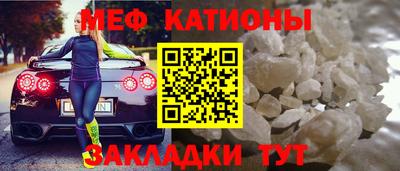 Альфа ПВП Волгодонск