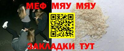 дживик Волжский