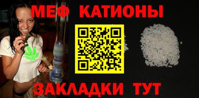 метадон Бугуруслан