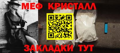 мдпв Бузулук