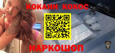 метадон Бугуруслан