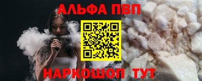 дживик Волжский