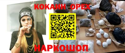 Альфа ПВП Волгодонск