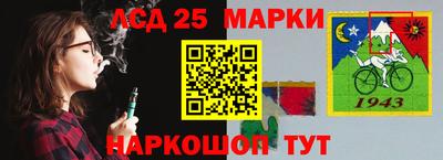 метадон Бугуруслан