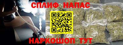 дживик Волжский