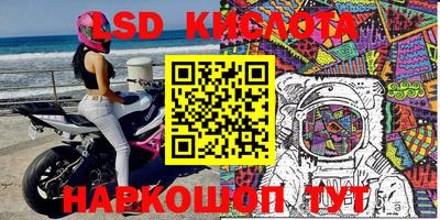 мдпв Бузулук