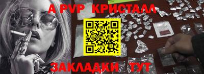mix Бугуруслан