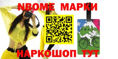 метадон Бугуруслан