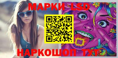 мдпв Бузулук