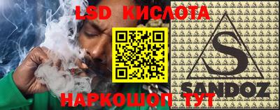 мефедрон Будённовск