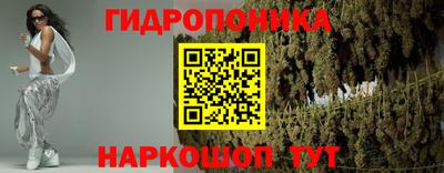 метадон Бугуруслан