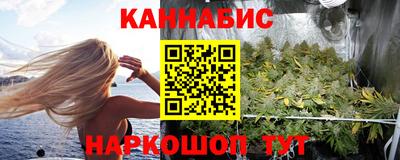 мефедрон Будённовск