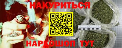 дживик Волжский