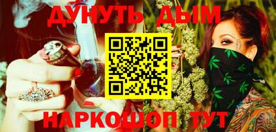 кокаин перу Волжск