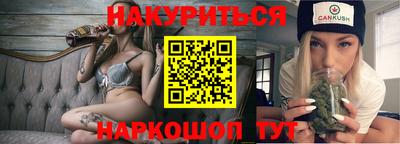 сатива Бузулук