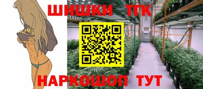 кокаин перу Волжск
