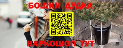 Альфа ПВП Волгодонск