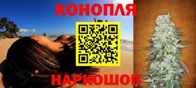 COCAINE Берёзовский